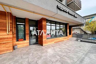 Commercial real estate at st. Glinyanskiy Trakt ul (area 105,7 m2) - Atlanta.ua - photo 11