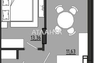 1-комнатная квартира по адресу ул. Чехова (площадь 37,2 м2) - Atlanta.ua - фото 7