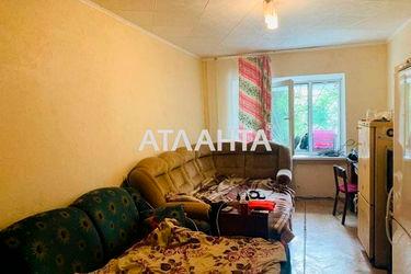 Room in dormitory apartment by the address st. Segedskaya (area 17,0 m2) - Atlanta.ua - photo 12
