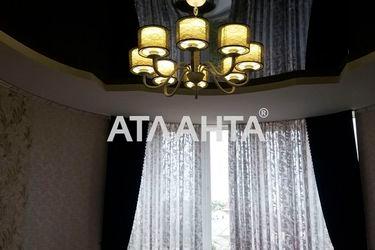 2-rooms apartment apartment by the address st. Panteleymonovskaya Chizhikova (area 69,0 m2) - Atlanta.ua - photo 39