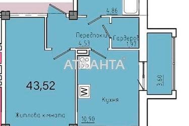 1-кімнатна квартира за адресою вул. Космонавтів (площа 44,1 м2) - Atlanta.ua - фото 15
