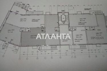Коммерческая недвижимость по адресу Люстдорфская дор. (площадь 80,0 м2) - Atlanta.ua - фото 12