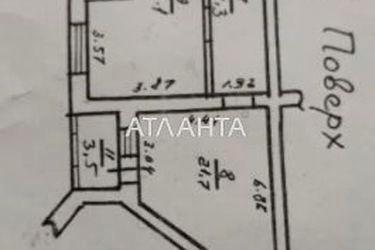 Багатокімнатна квартира за адресою вул. Армійська (площа 142,0 м2) - Atlanta.ua - фото 18