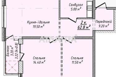 2-rooms apartment apartment by the address st. Mikhaylovskaya pl Polyarnikov pl (area 62,8 m2) - Atlanta.ua - photo 9