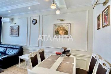 1-room apartment apartment by the address st. Arkadievskiy per (area 58,0 m2) - Atlanta.ua - photo 56