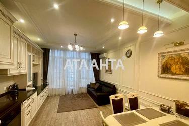 1-room apartment apartment by the address st. Arkadievskiy per (area 58,0 m2) - Atlanta.ua - photo 34