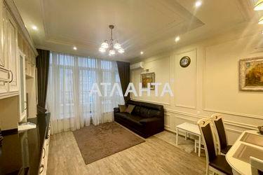 1-room apartment apartment by the address st. Arkadievskiy per (area 58,0 m2) - Atlanta.ua - photo 40