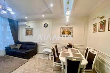 1-room apartment apartment by the address st. Arkadievskiy per (area 58,0 m2) - Atlanta.ua - photo 41