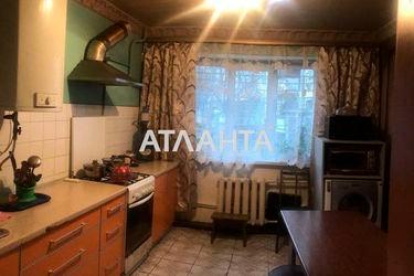 4+-rooms apartment apartment by the address st. Artilleriyskaya (area 93,0 m2) - Atlanta.ua - photo 13