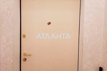 3-rooms apartment apartment by the address st. Bazarnaya Kirova (area 85,0 m2) - Atlanta.ua - photo 33