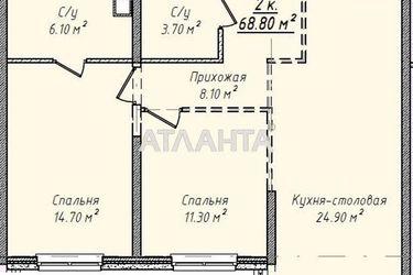 2-rooms apartment apartment by the address st. Kanatnaya Sverdlova (area 68,8 m2) - Atlanta.ua - photo 8