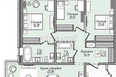 3-rooms apartment apartment by the address st. Kanatnaya Sverdlova (area 97,8 m2) - Atlanta.ua - photo 6