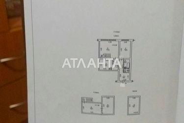 2-rooms apartment apartment by the address st. Nezhinskaya Frantsa Meringa (area 45,0 m2) - Atlanta.ua - photo 14