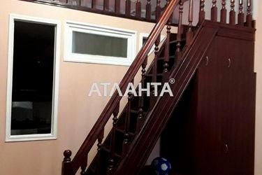 2-rooms apartment apartment by the address st. Nezhinskaya Frantsa Meringa (area 45,0 m2) - Atlanta.ua - photo 13