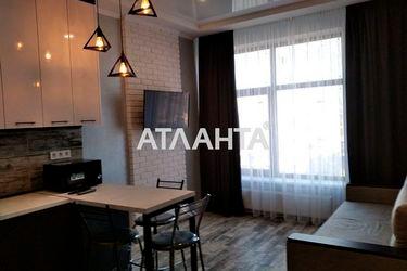 2-rooms apartment apartment by the address st. Dolgaya (area 55,8 m2) - Atlanta.ua - photo 10