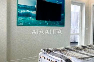 3-rooms apartment apartment by the address st. Raduzhnyy m n (area 85,0 m2) - Atlanta.ua - photo 34