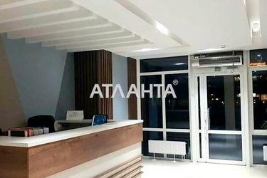 1-room apartment apartment by the address st. Zhabotinskogo Proletarskaya (area 43,0 m2) - Atlanta.ua - photo 13