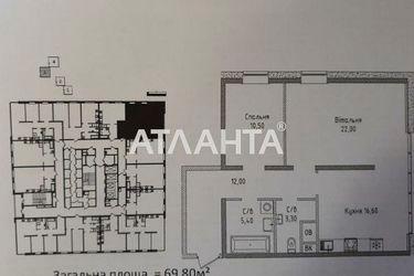 2-комнатная квартира по адресу ул. Гагаринское плато (площадь 69,8 м2) - Atlanta.ua - фото 8