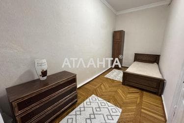 3-rooms apartment apartment by the address st. Rizovskaya Sevastopolskaya (area 47 m²) - photo 14 3-rooms apartment apartment by the address st. Rizovskaya Sevastopolskaya (area 47 m²) - Atlanta.ua - photo 14