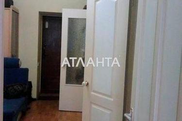 2-комнатная квартира по адресу Матросский спуск (площадь 46,0 м2) - Atlanta.ua - фото 17