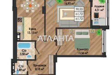 2-комнатная квартира по адресу ул. Николаевская (площадь 63,4 м2) - Atlanta.ua - фото 6