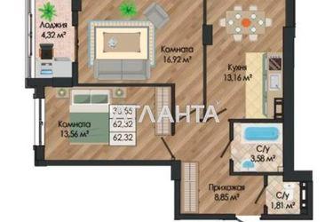 2-комнатная квартира по адресу ул. Николаевская (площадь 62,4 м2) - Atlanta.ua - фото 6