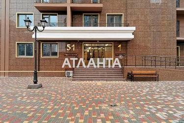 1-room apartment apartment by the address st. Genuezskaya (area 43,5 m2) - Atlanta.ua - photo 26