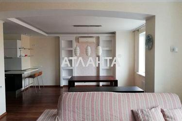 3-rooms apartment apartment by the address st. Raduzhnyy m n (area 99,6 m2) - Atlanta.ua - photo 38