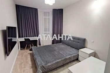2-rooms apartment apartment by the address st. Italyanskiy bul Tomasa ul (area 55,0 m2) - Atlanta.ua - photo 22
