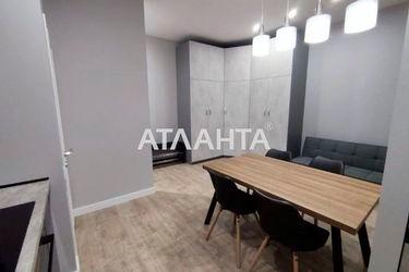 2-rooms apartment apartment by the address st. Italyanskiy bul Tomasa ul (area 55,0 m2) - Atlanta.ua - photo 31