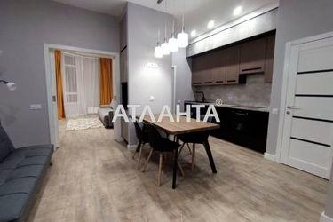 2-rooms apartment apartment by the address st. Italyanskiy bul Tomasa ul (area 55,0 m2) - Atlanta.ua - photo 41