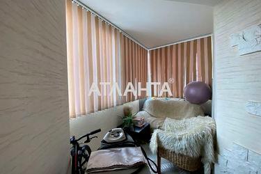 3-кімнатна квартира за адресою вул. Педагогічна (площа 146,0 м2) - Atlanta.ua - фото 38