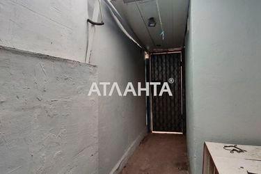 1-room apartment apartment by the address st. Bolgarskaya Budennogo (area 29,0 m2) - Atlanta.ua - photo 15