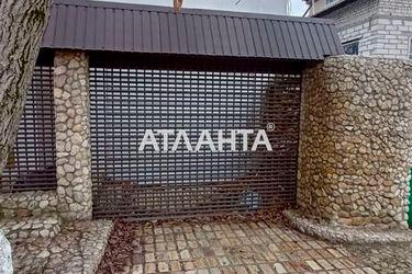 House by the address st. Zlakovaya (area 201,0 m2) - Atlanta.ua - photo 40