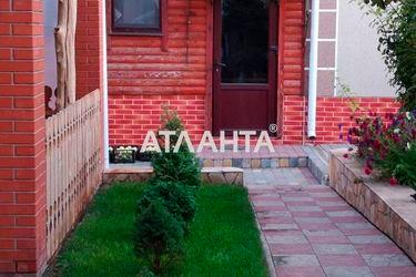 House house and dacha (area 288,0 m2) - Atlanta.ua - photo 28