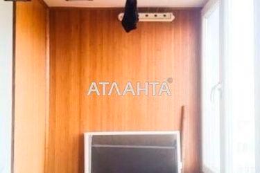 3-rooms apartment apartment by the address st. Svyatoslava Rikhtera Shchorsa (area 71,0 m2) - Atlanta.ua - photo 24