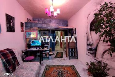 1-room apartment apartment by the address st. Dalnitskaya Ivanova (area 37,0 m2) - Atlanta.ua - photo 19