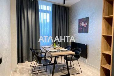 1-room apartment apartment by the address st. Fontanskaya dor Perekopskoy Divizii (area 55,0 m2) - Atlanta.ua - photo 16