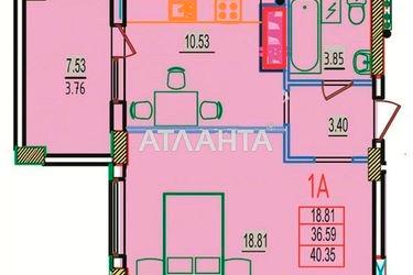 1-room apartment apartment by the address st. Stroitelnaya (area 45,0 m2) - Atlanta.ua - photo 9