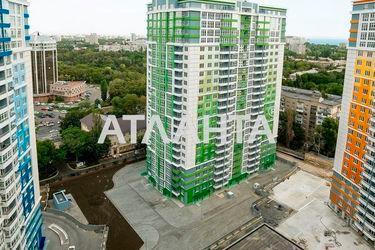 Коммерческая недвижимость по адресу Гагарина пр. (площадь 20,0 м2) - Atlanta.ua - фото 8