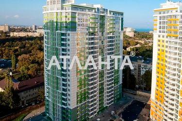 Коммерческая недвижимость по адресу Гагарина пр. (площадь 20,0 м2) - Atlanta.ua - фото 9