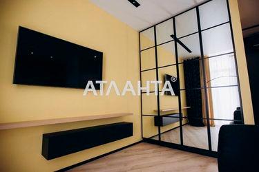1-room apartment apartment by the address st. Kurortnyy per (area 38,0 m2) - Atlanta.ua - photo 18