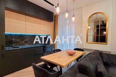 1-room apartment apartment by the address st. Kurortnyy per (area 38,0 m2) - Atlanta.ua - photo 15