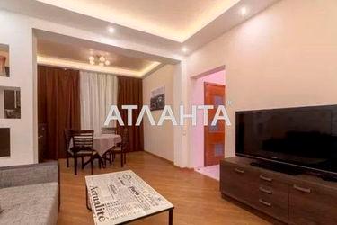 2-rooms apartment apartment by the address st. Genuezskaya (area 50,0 m2) - Atlanta.ua - photo 11