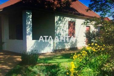 Будинок за адресою вул. 2-я лінія (площа 60,0 м2) - Atlanta.ua - фото 23