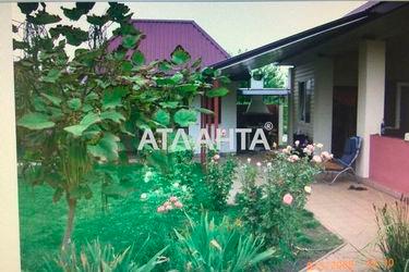 House by the address st. 2 ya liniya (area 60,0 m2) - Atlanta.ua - photo 34