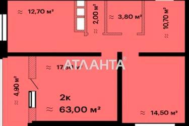 2-rooms apartment apartment by the address st. Zhabotinskogo Proletarskaya (area 63,0 m2) - Atlanta.ua - photo 4