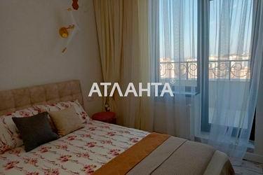 2-rooms apartment apartment by the address st. Pedagogicheskaya (area 55,1 m2) - Atlanta.ua - photo 47