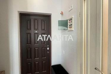 1-кімнатна квартира за адресою вул. Каманіна (площа 35,9 м2) - Atlanta.ua - фото 55