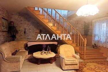 Дом дом и дача (площадь 313,5 м2) - Atlanta.ua - фото 33